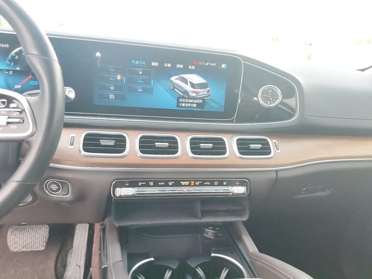 Mercedes-Benz GLE New Energy 2022 GLE 350 e 4MATIC — миниатюра 15