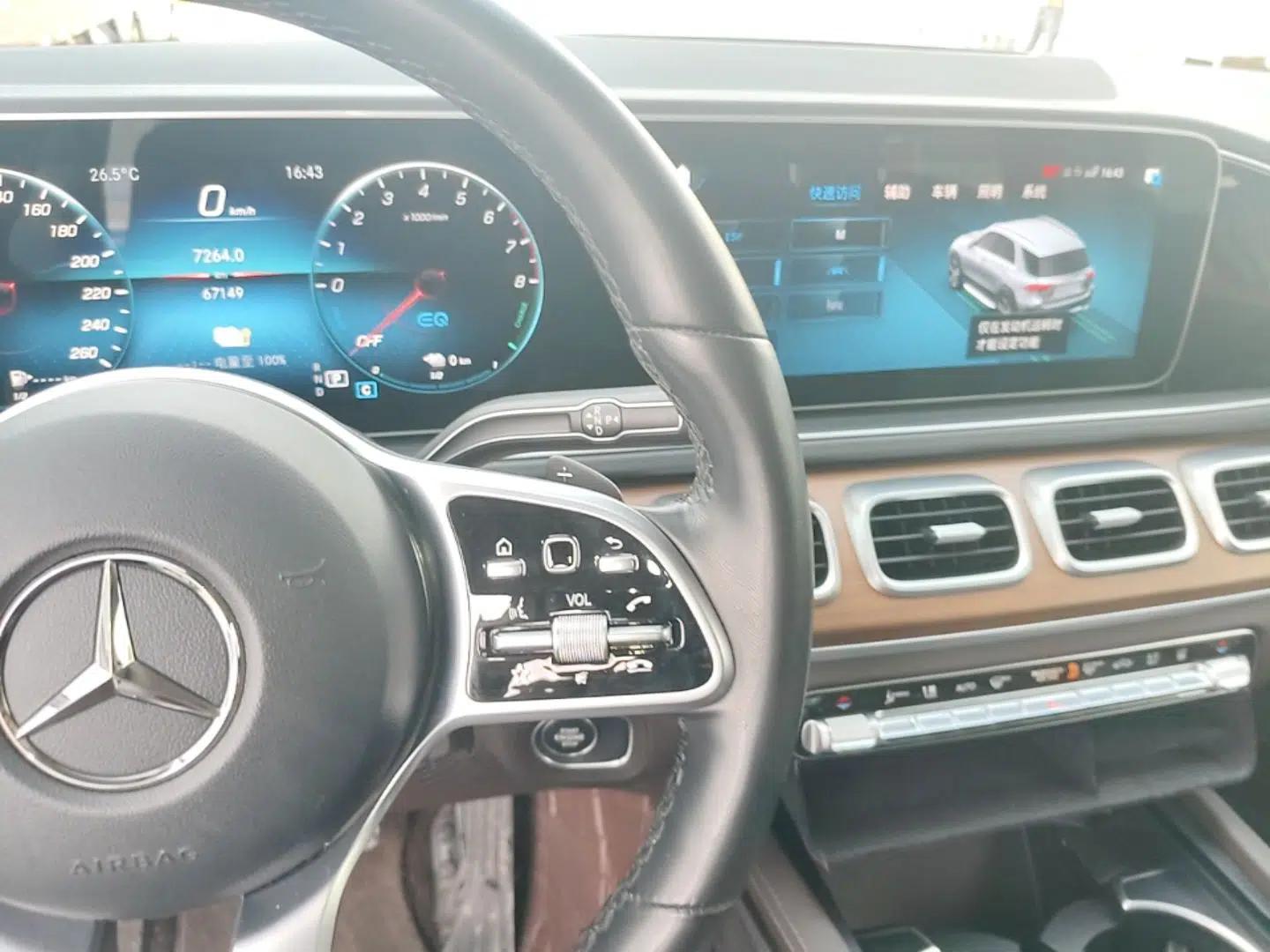 Mercedes-Benz GLE New Energy 2022 GLE 350 e 4MATIC — миниатюра 16