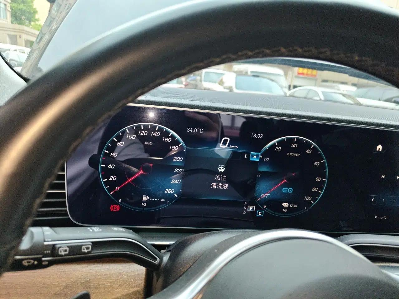 Mercedes-Benz GLE New Energy 2022 GLE 350 e 4MATIC — миниатюра 15