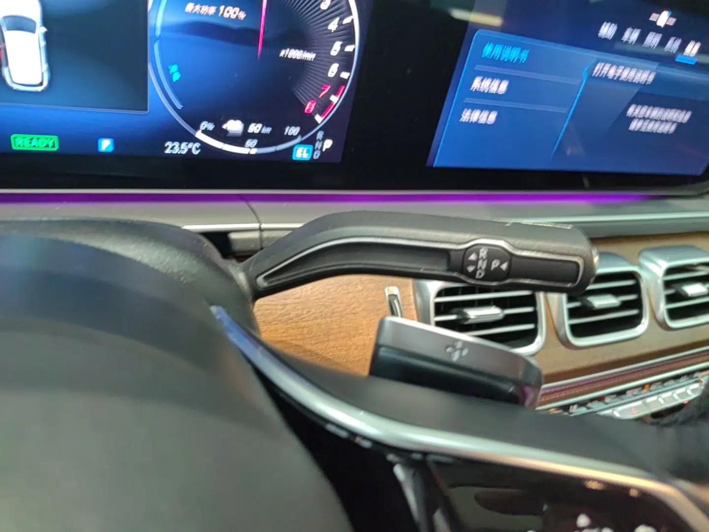 Mercedes-Benz GLE New Energy 2024 GLE 400 e 4MATIC — миниатюра 16