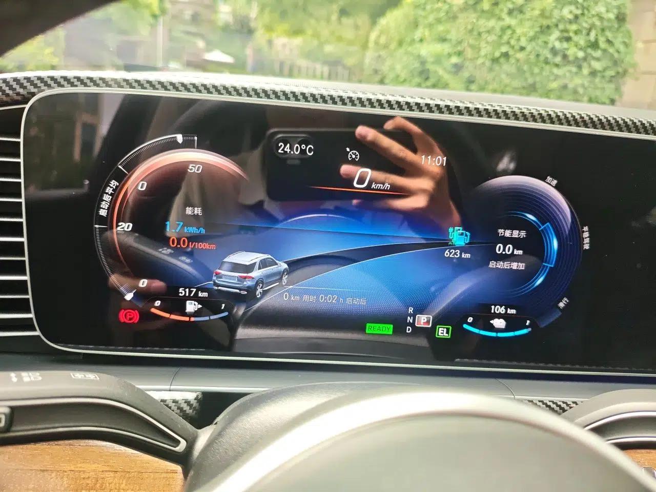 Mercedes-Benz GLE New Energy 2021 GLE 350 e 4MATIC Premium Edition — миниатюра 11