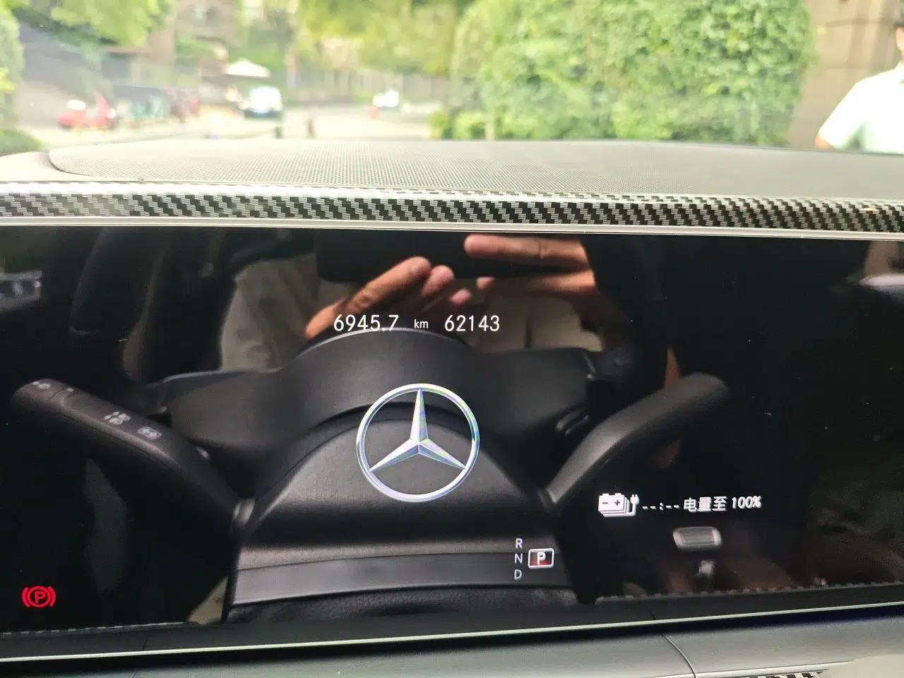 Mercedes-Benz GLE New Energy 2021 GLE 350 e 4MATIC Premium Edition — миниатюра 12