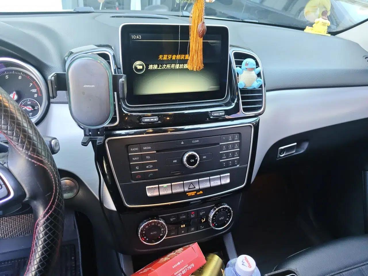 Mercedes-Benz GLE 2015 GLE 320 4MATIC — миниатюра 13
