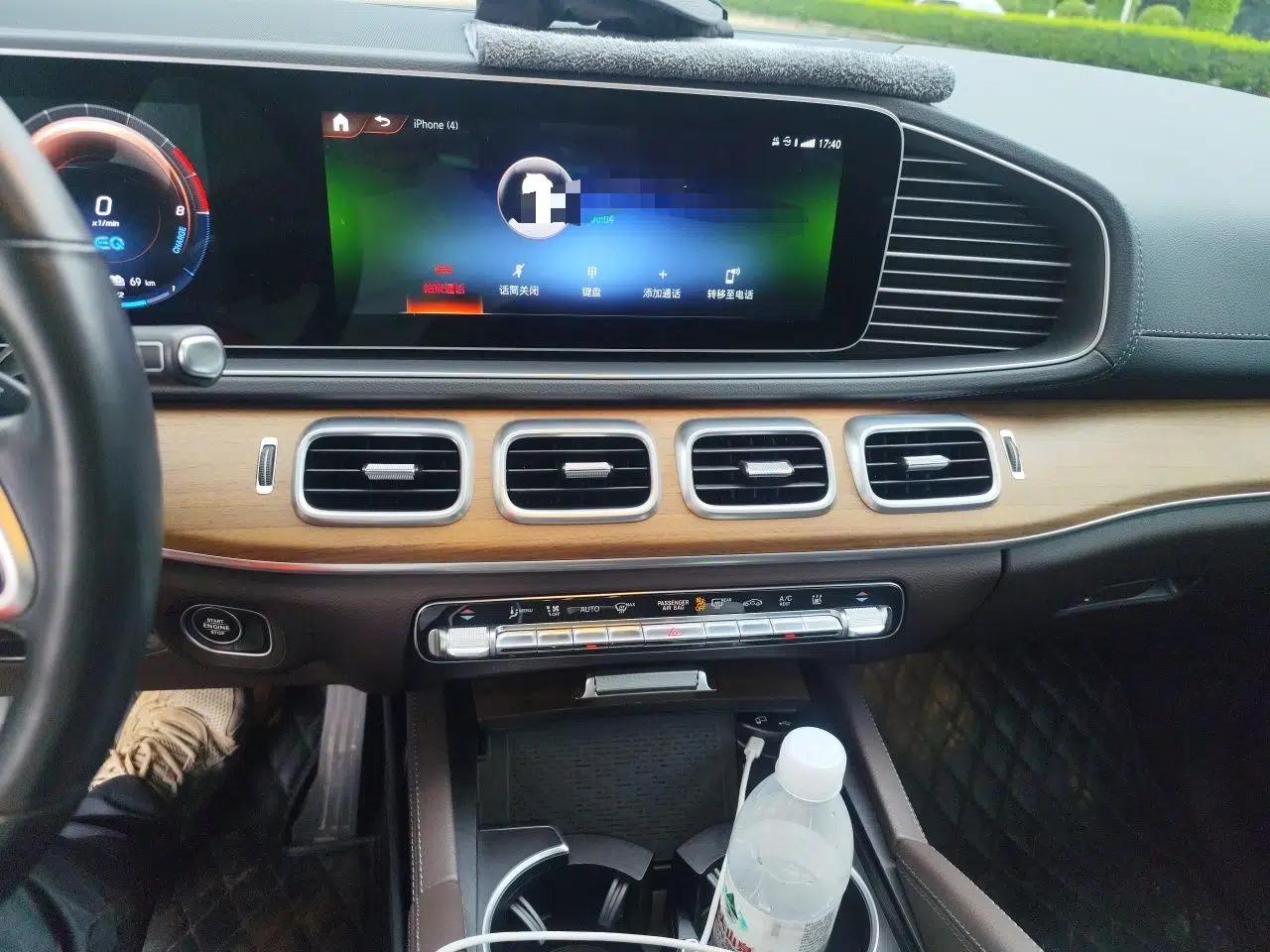Mercedes-Benz GLE New Energy 2021 GLE 350 e 4MATIC — миниатюра 13
