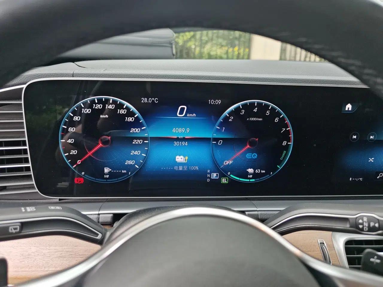 Mercedes-Benz GLE New Energy 2022 GLE 350 e 4MATIC — миниатюра 11