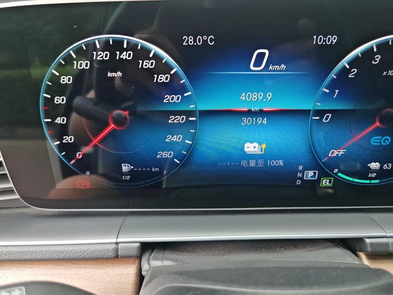 Mercedes-Benz GLE New Energy 2022 GLE 350 e 4MATIC — миниатюра 12