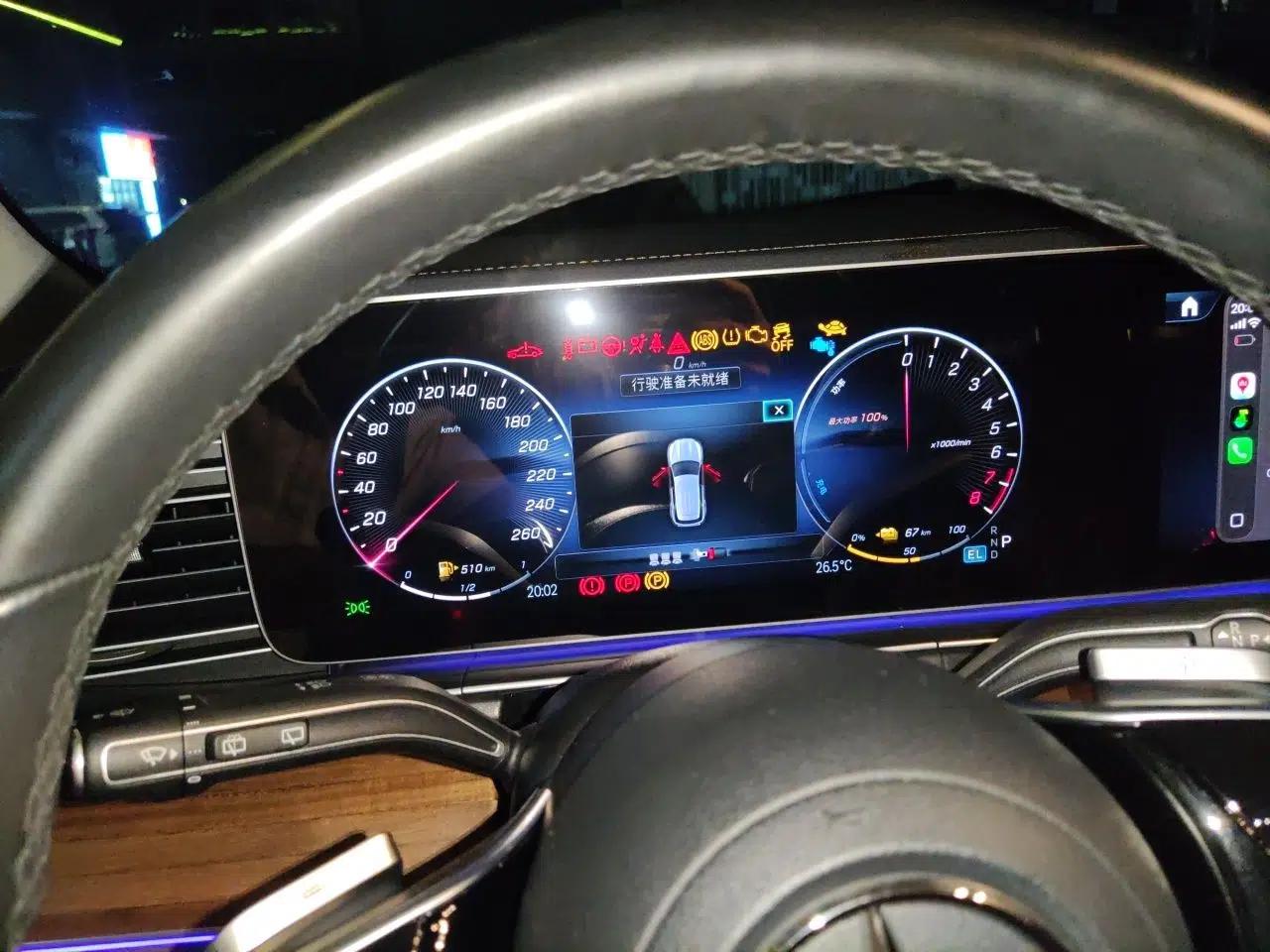 Mercedes-Benz GLE New Energy 2024 GLE 400 e 4MATIC — миниатюра 11