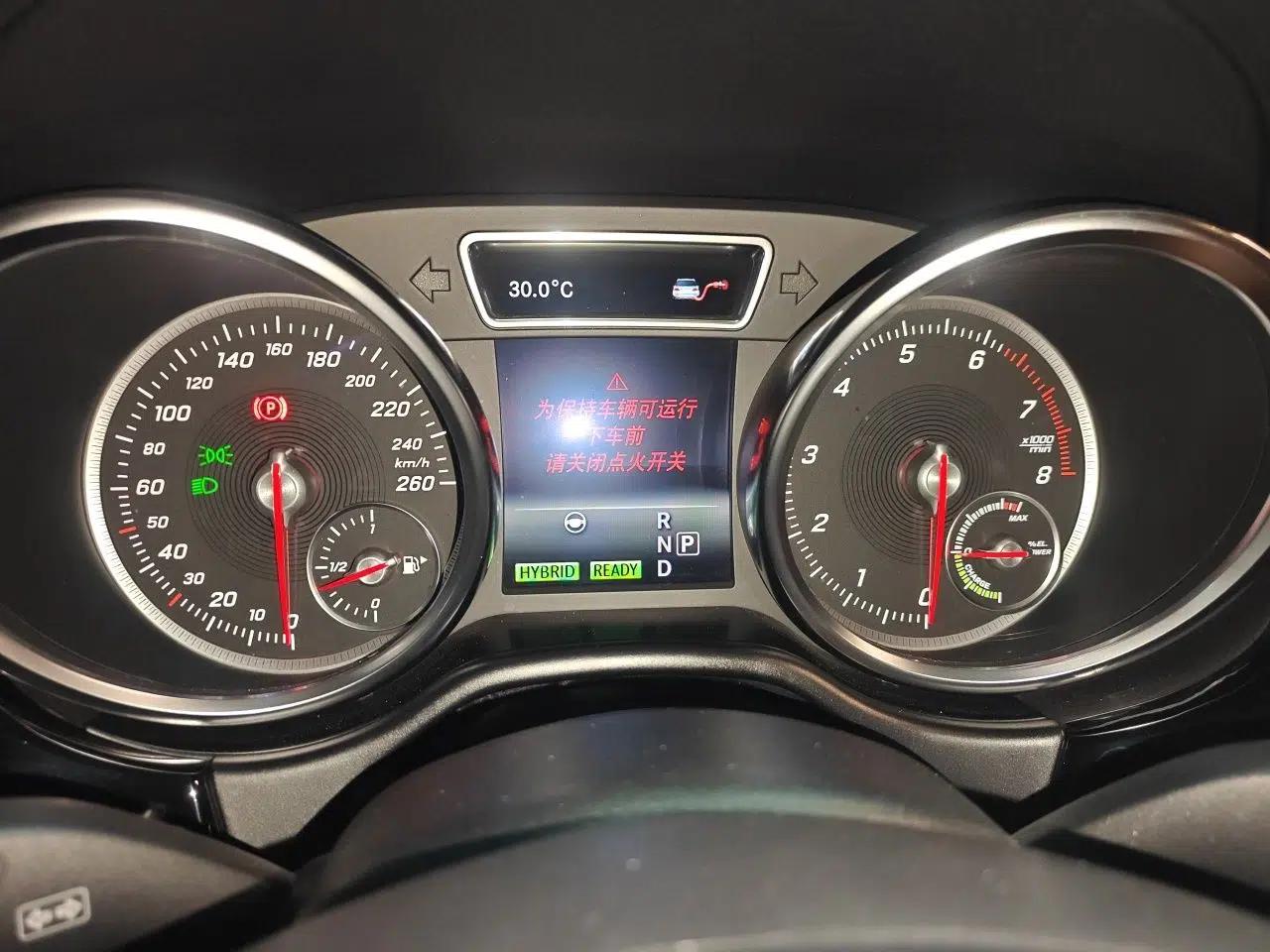 Mercedes-Benz GLE New Energy 2016 GLE 500e 4MATIC — миниатюра 11