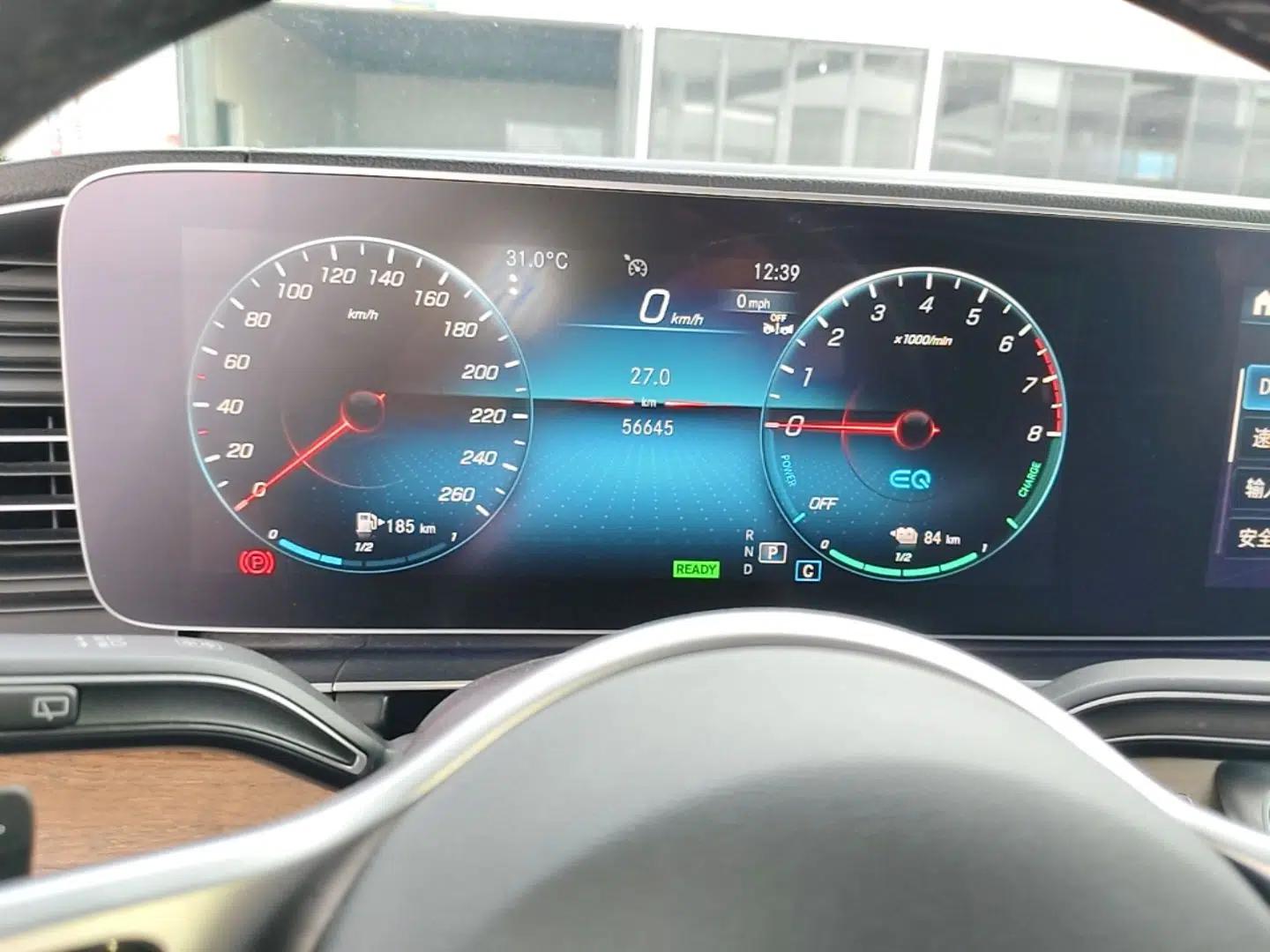 Mercedes-Benz GLE New Energy 2021 GLE 350 e 4MATIC — миниатюра 14