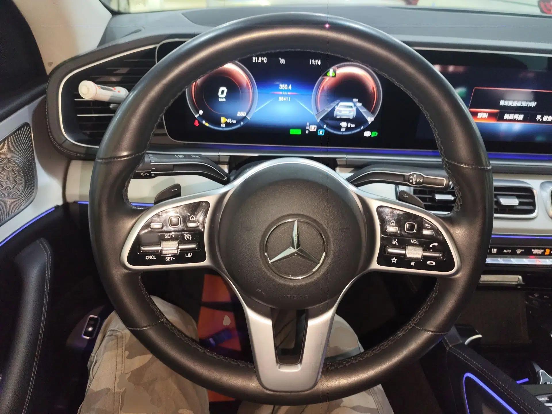 Mercedes-Benz GLE New Energy 2021 GLE 350 e 4MATIC Coupe SUV — миниатюра 13