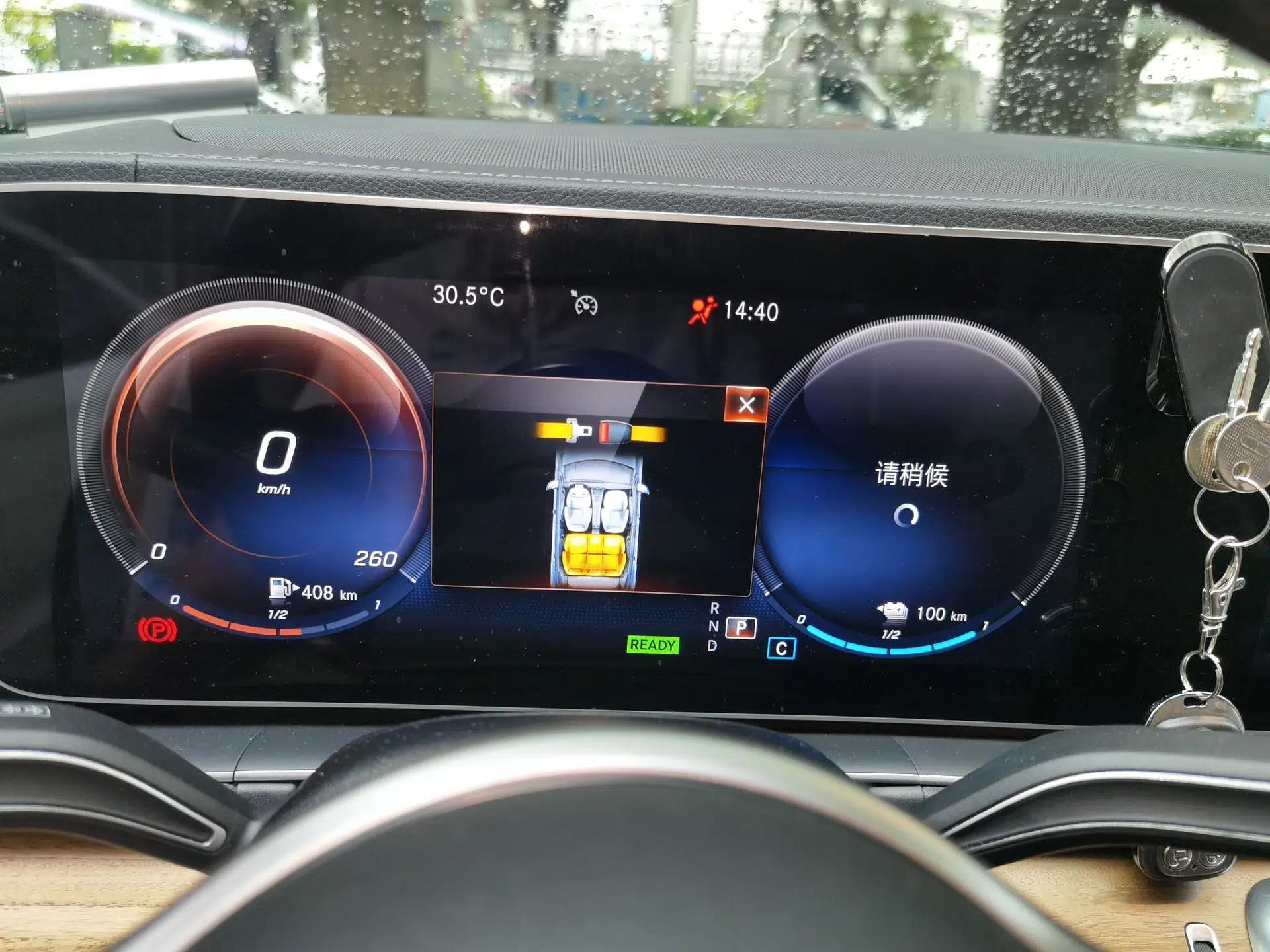 Mercedes-Benz GLE New Energy 2021 GLE 350 e 4MATIC — миниатюра 11