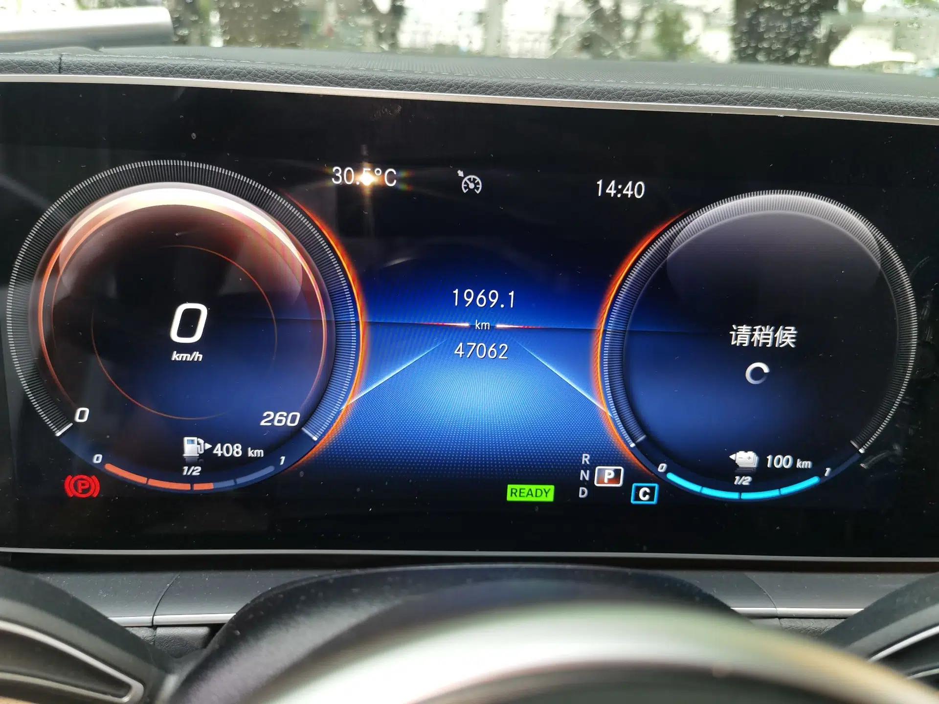 Mercedes-Benz GLE New Energy 2021 GLE 350 e 4MATIC — миниатюра 12
