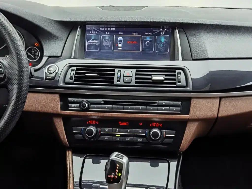 2014 BMW 5 Series 520Li Elegant Edition — миниатюра 12