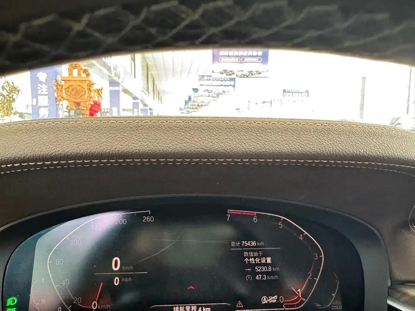 BMW 5 Series 2021 530Li Leading Luxury Package — миниатюра 10