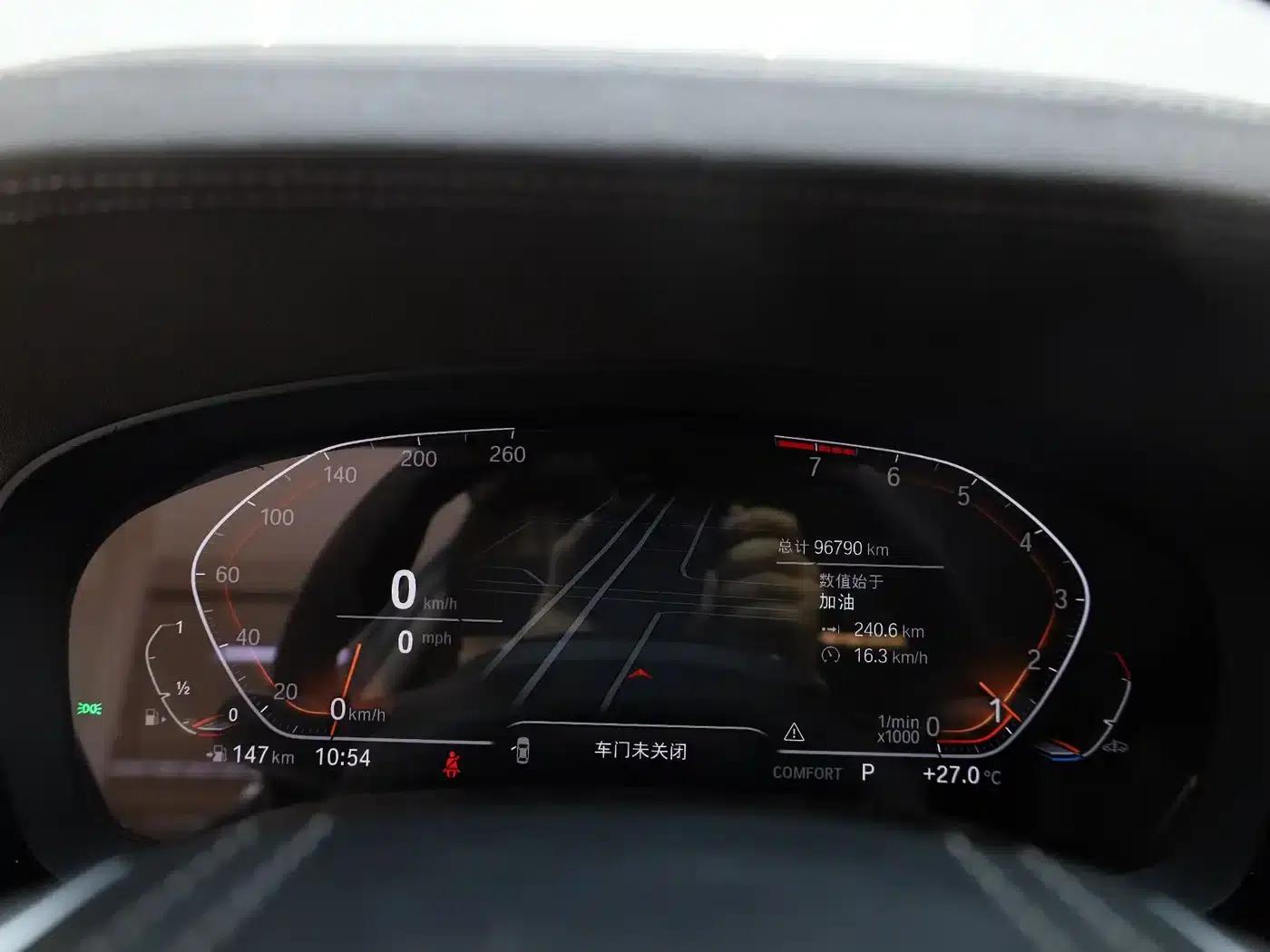 2022 BMW 5 Series Facelift 525Li Luxury Package — миниатюра 29