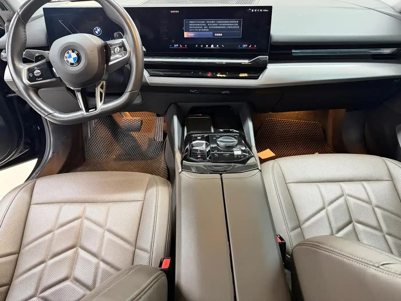 2025 BMW 5 Series 525Li M Sport Package — миниатюра 7