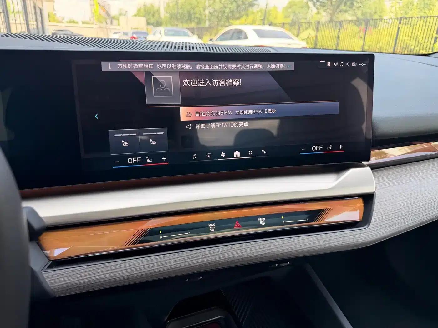 BMW 5 Series 2024 530Li Luxury Package — миниатюра 13