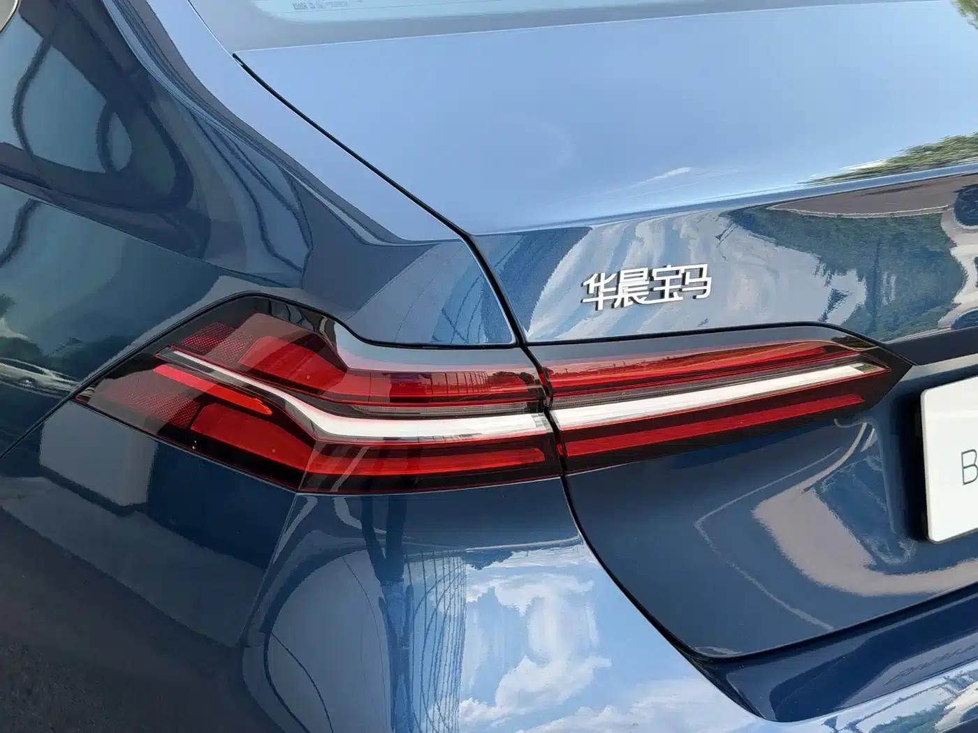 BMW 5 Series 2024 530Li Luxury Package — миниатюра 34