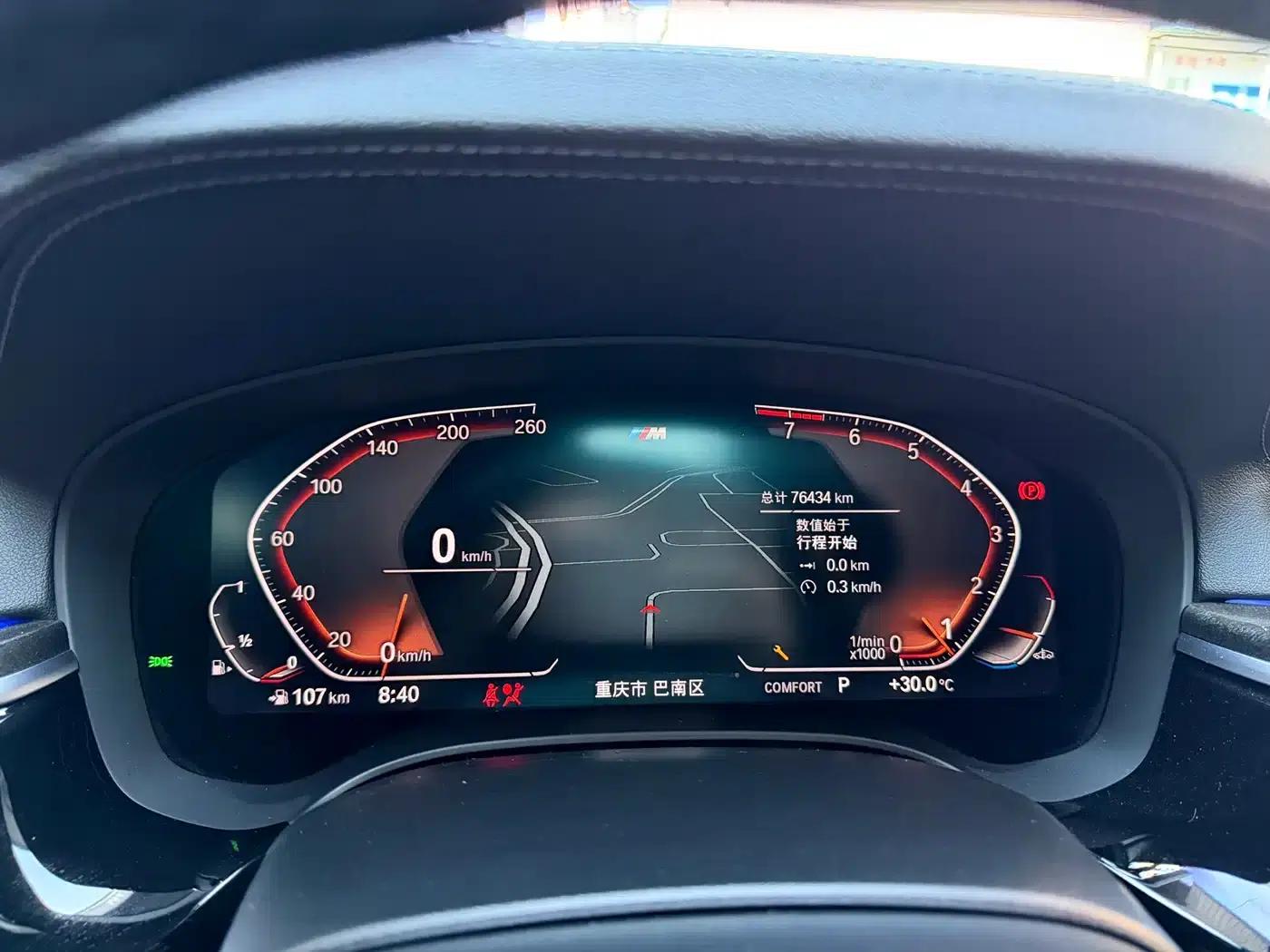 BMW 5 Series 2022 Facelift II 525Li M Sport Package — миниатюра 7