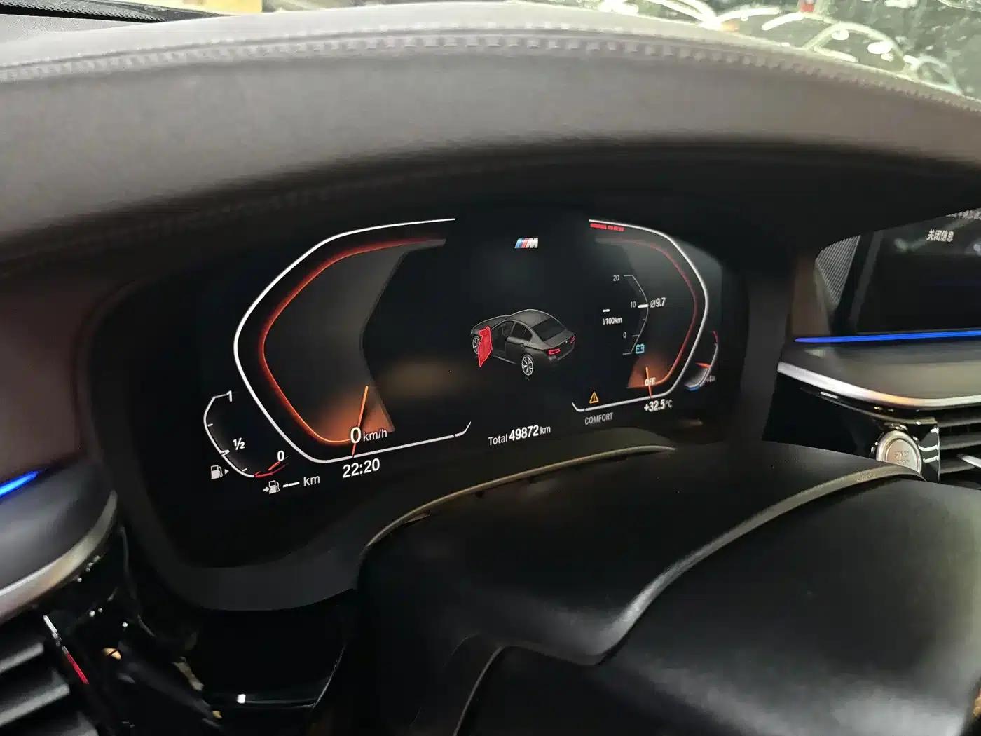 2022 BMW 5 Series Facelift 530Li Luxury M Sport Package — миниатюра 6
