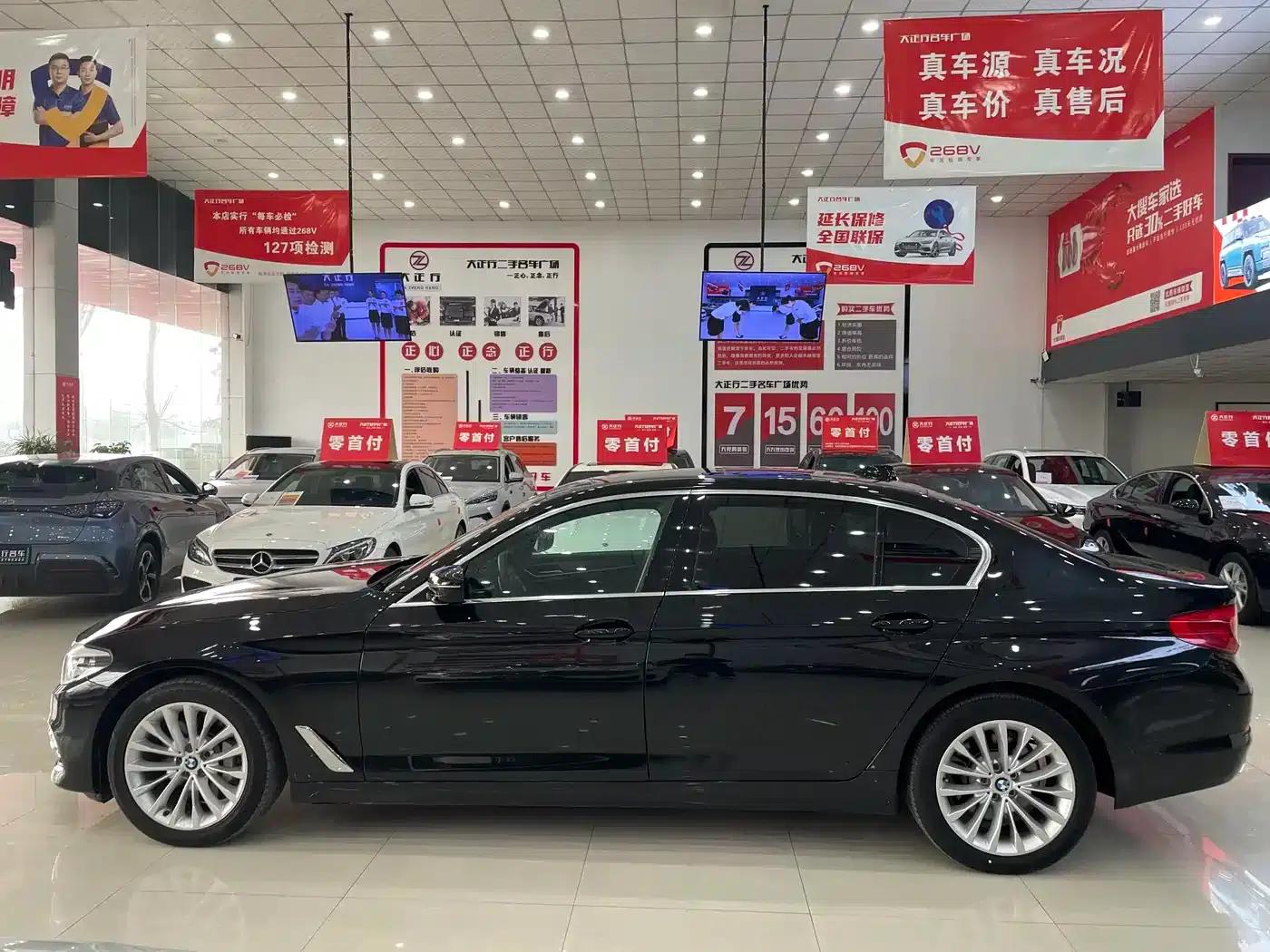 2019 BMW 5 Series 530Li xDrive Luxury Package — миниатюра 3