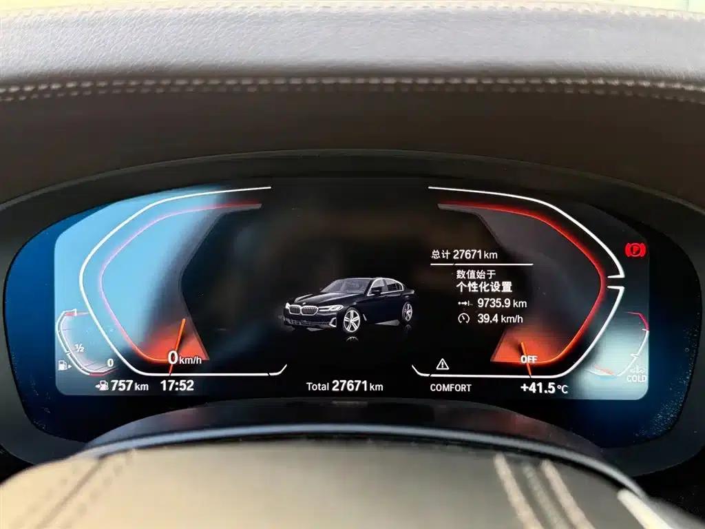 BMW 5 Series 2022 Facelift 2 525Li Luxury Package — миниатюра 4
