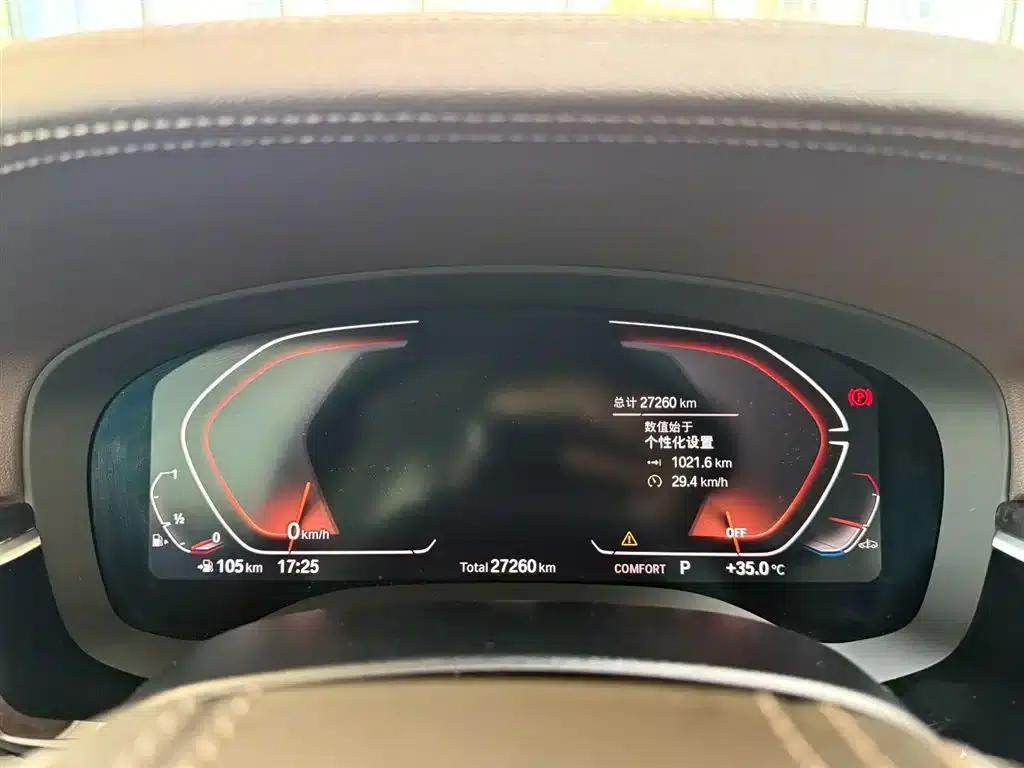 2022 BMW 5 Series Facelift 525Li Luxury Package — миниатюра 12