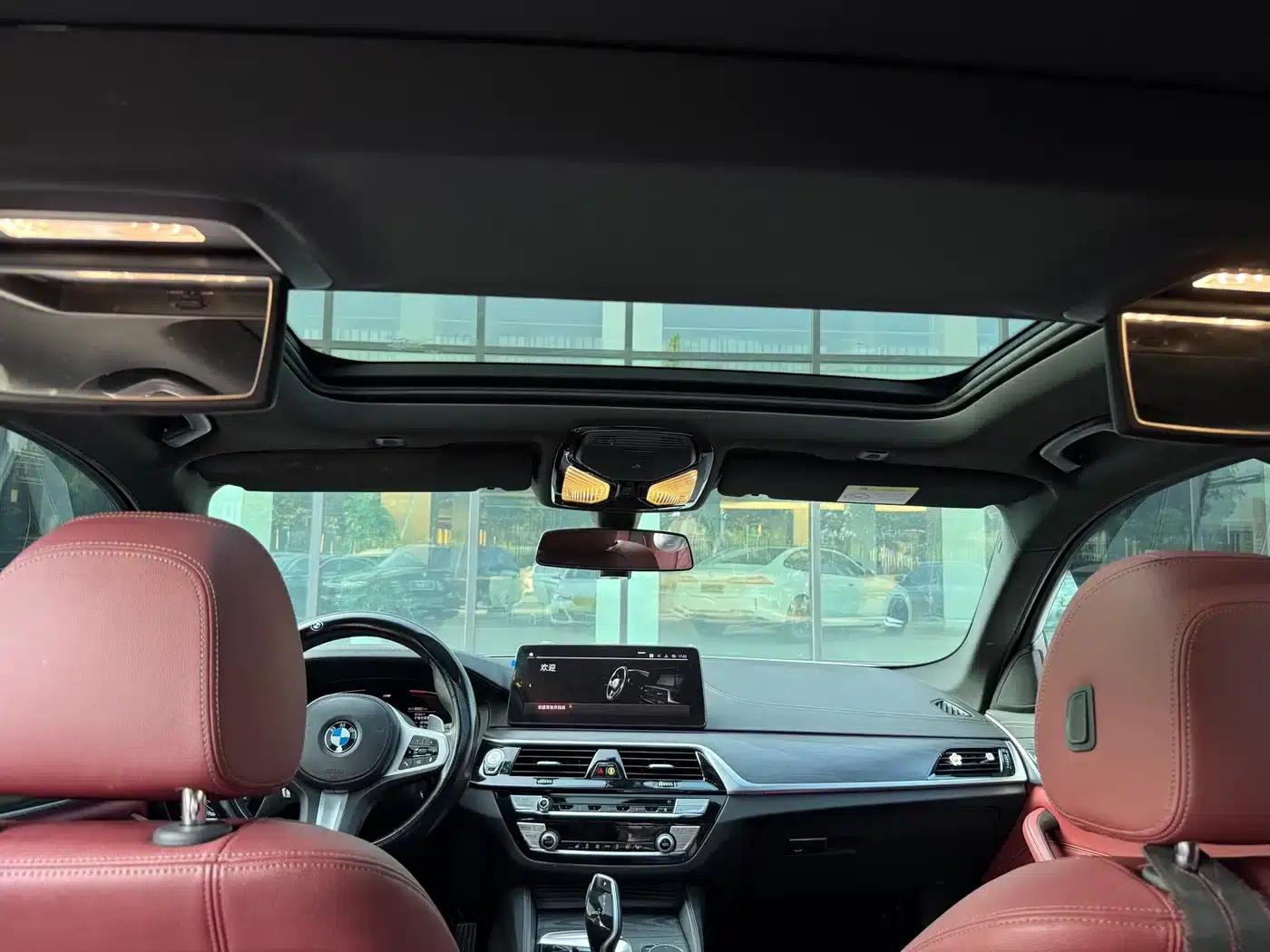 2021 BMW 5 Series 530Li Leading Edition M Sport Package — миниатюра 15