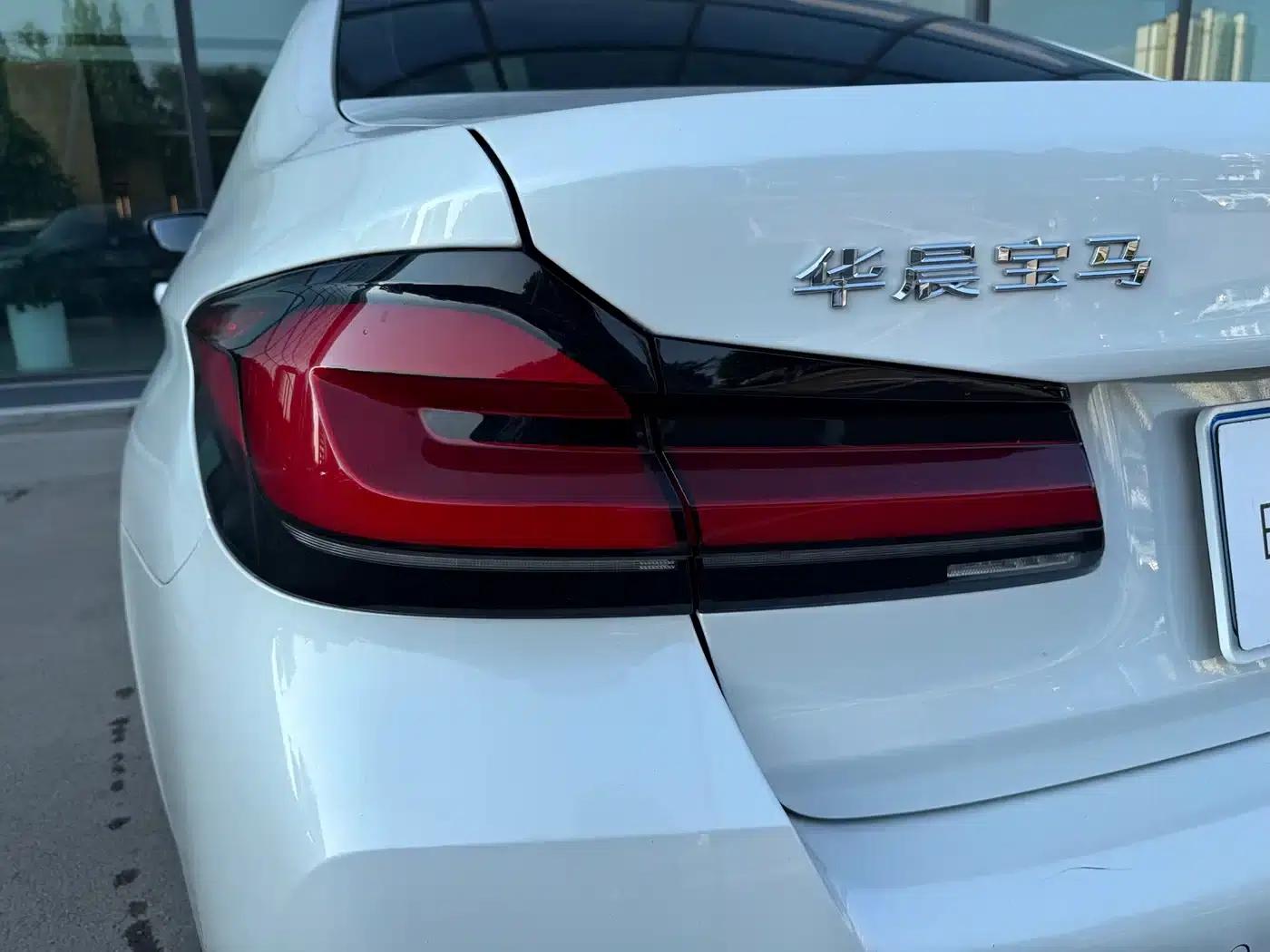 2021 BMW 5 Series 530Li Leading Edition M Sport Package — миниатюра 20