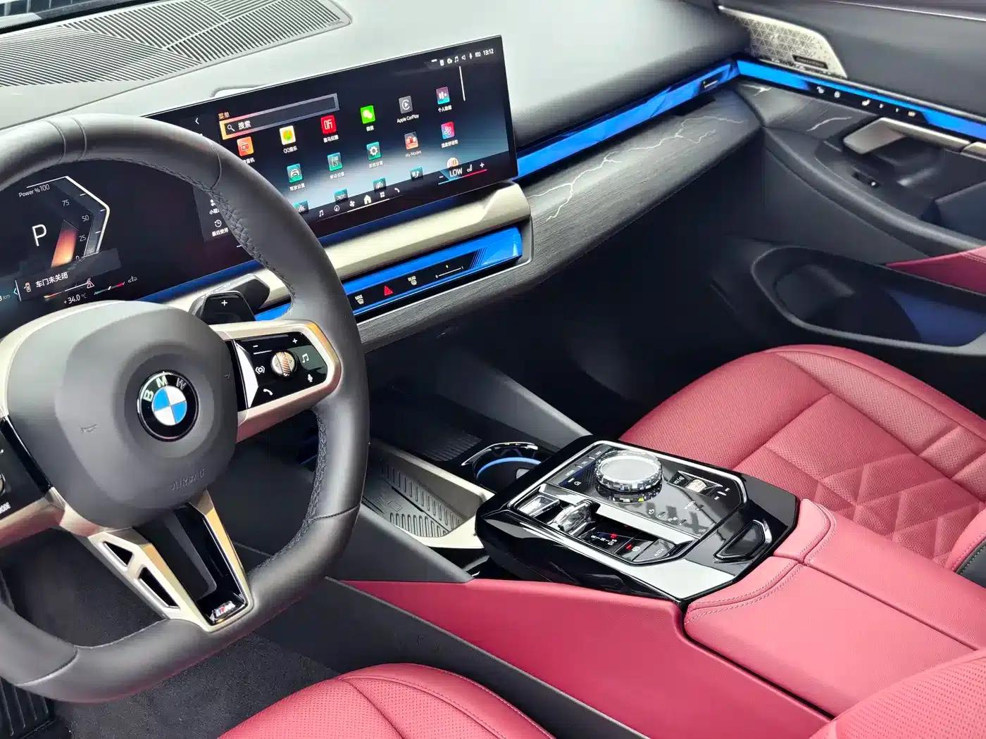 2024 BMW 5 Series 530Li Luxury M Sport Package — миниатюра 11