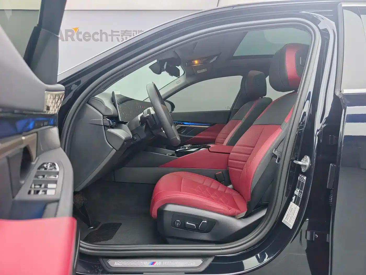 2024 BMW 5 Series 530Li Luxury M Sport Package — миниатюра 10