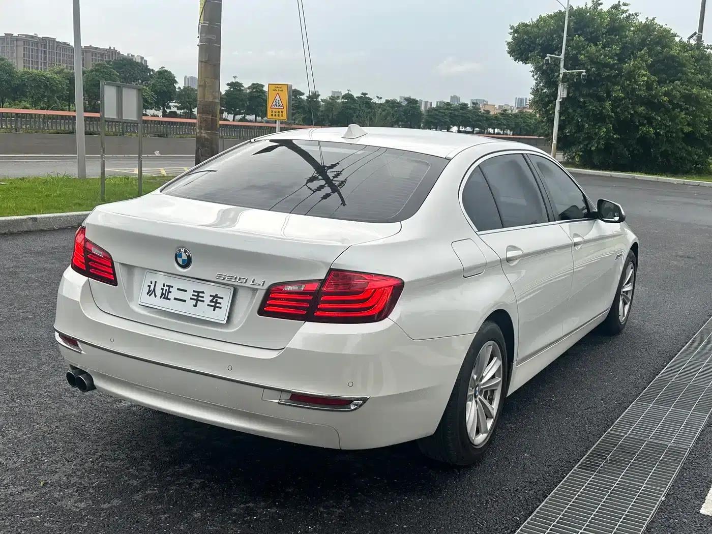 BMW 5 Series 2017 520Li Elegant Edition — миниатюра 7