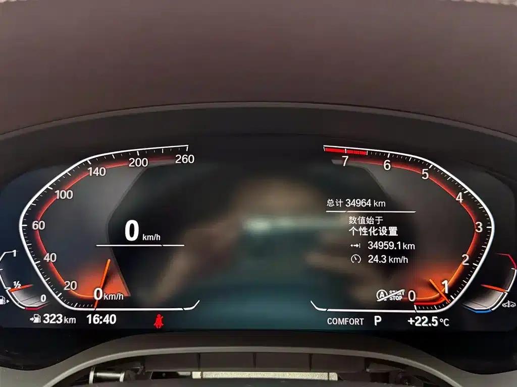 2022 BMW 5 Series Facelift 530Li xDrive Luxury Package — миниатюра 13