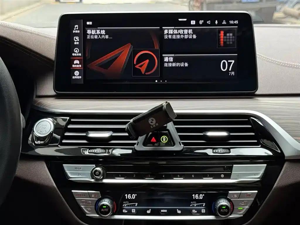 2022 BMW 5 Series Facelift 530Li xDrive Luxury Package — миниатюра 14