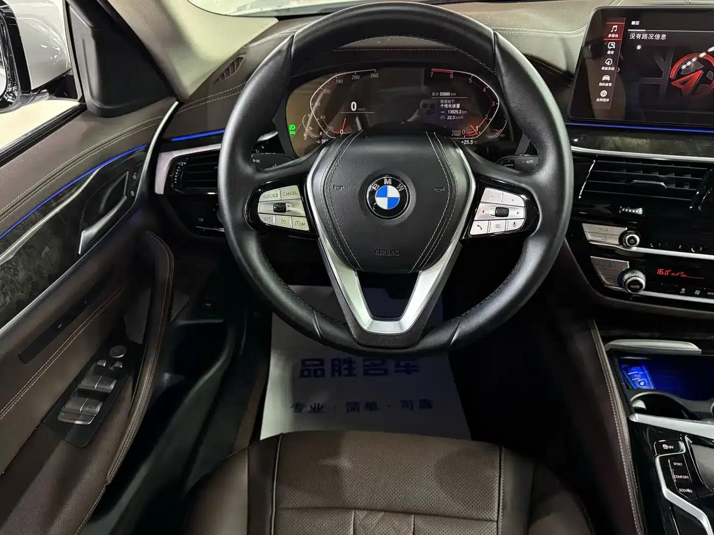 2021 BMW 5 Series Facelift 525Li Luxury Package — миниатюра 10