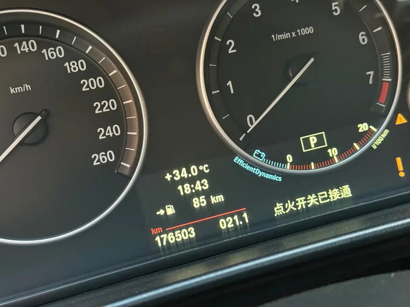 BMW 5 Series 2011 523Li Leading Edition — миниатюра 13