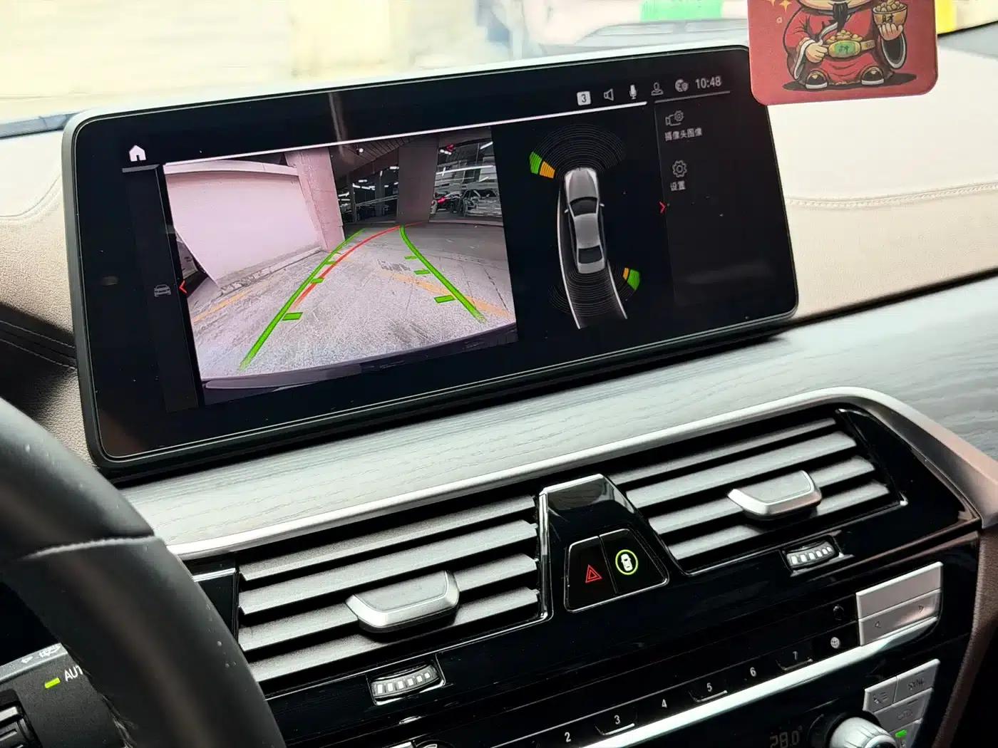2021 BMW 5 Series 530Li Leading Edition M Sport Package — миниатюра 8