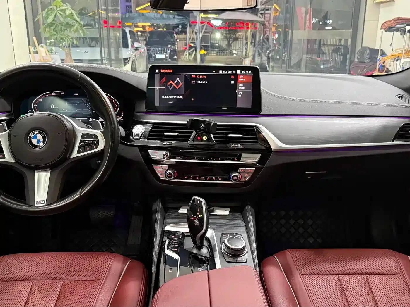 2022 BMW 5 Series 530Li Leading Edition M Sport Package — миниатюра 8
