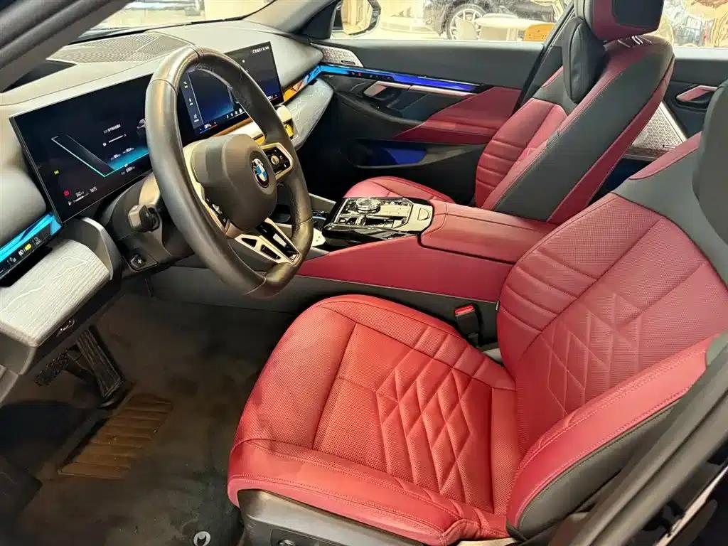 2025 BMW 5 Series 530Li Luxury M Sport Package — миниатюра 7