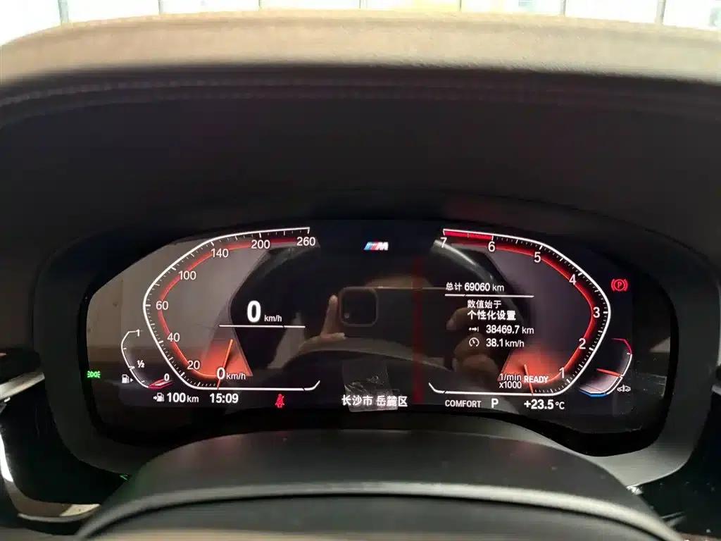 2020 BMW 5 Series 525Li M Sport Package — миниатюра 8