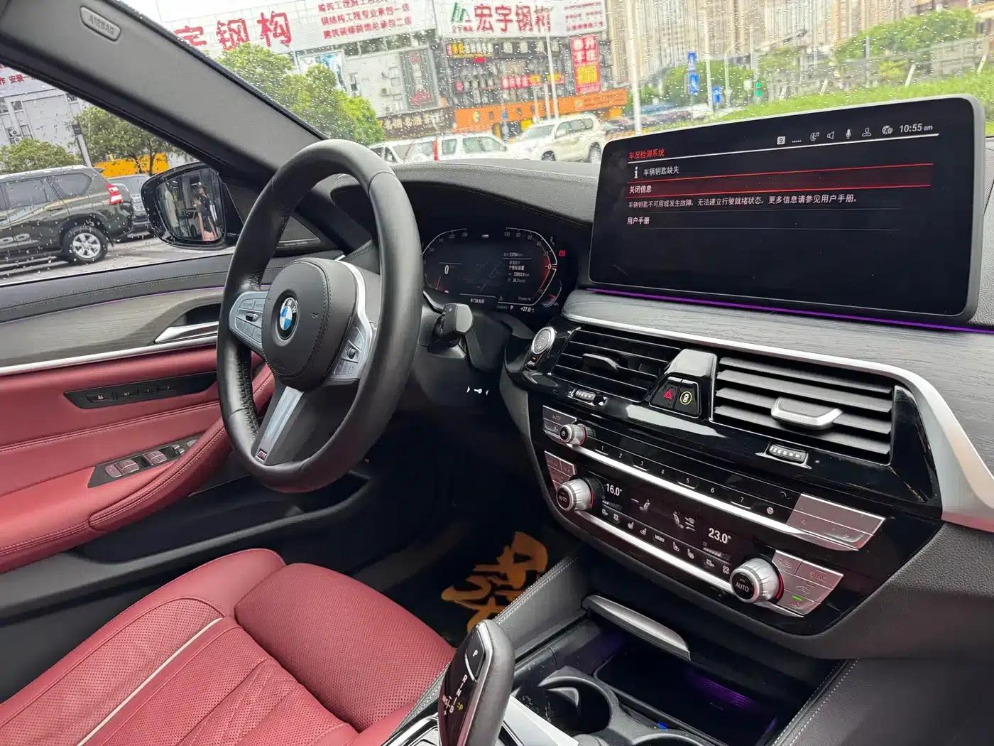 2023 BMW 5 Series Facelift 530Li Luxury M Sport Package — миниатюра 28