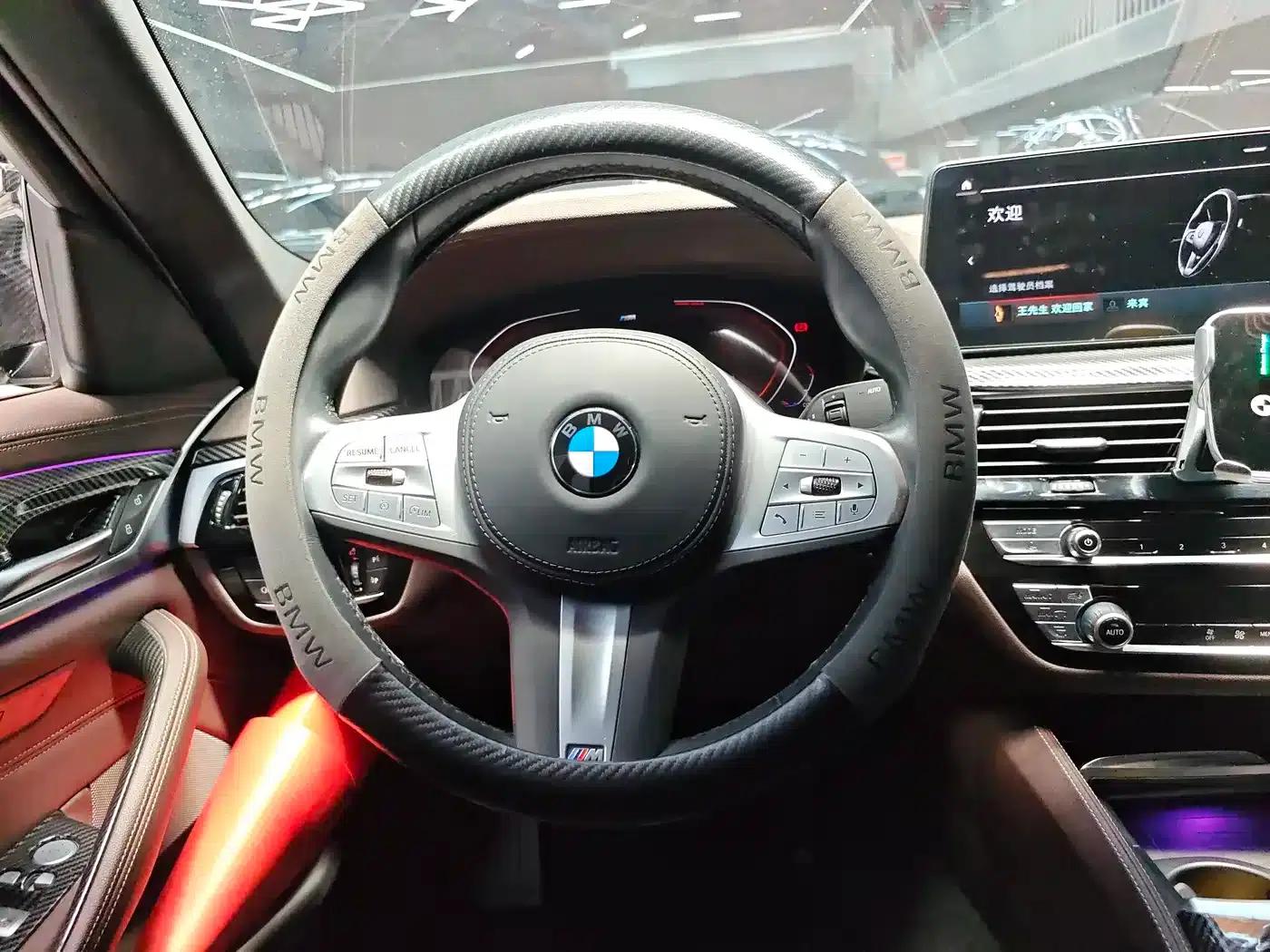 2023 BMW 5 Series 530Li Luxury M Sport Package — миниатюра 12