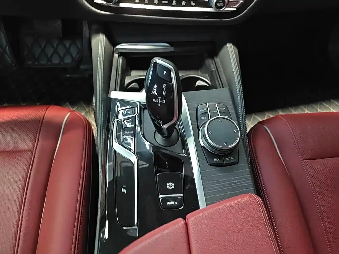 2023 BMW 5 Series 530Li Leading Edition M Sport Package — миниатюра 12