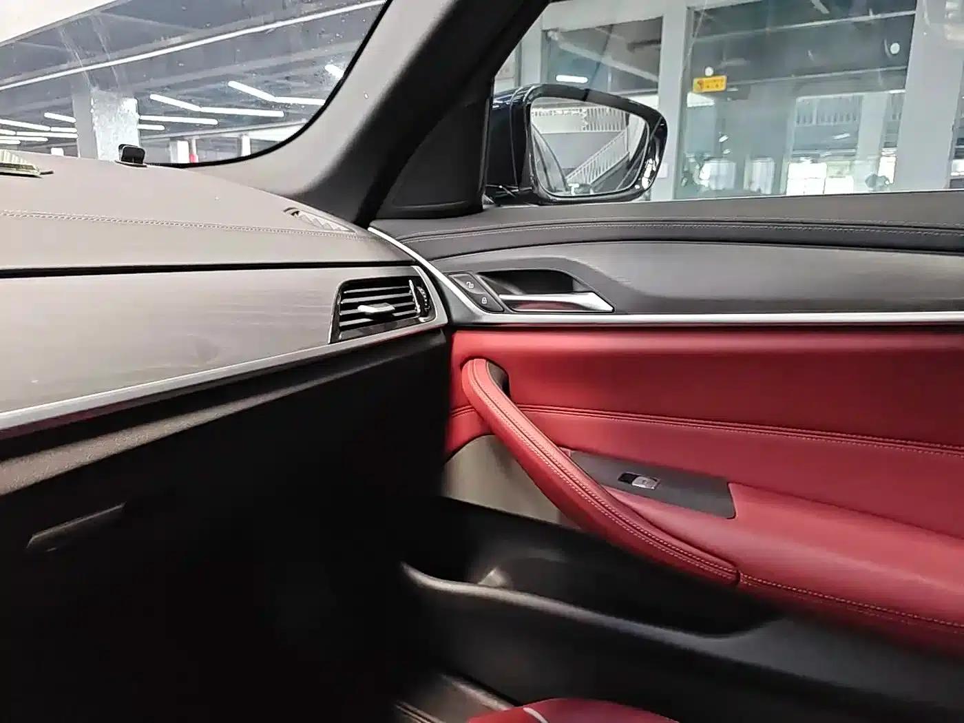 2023 BMW 5 Series 530Li Leading Edition M Sport Package — миниатюра 13