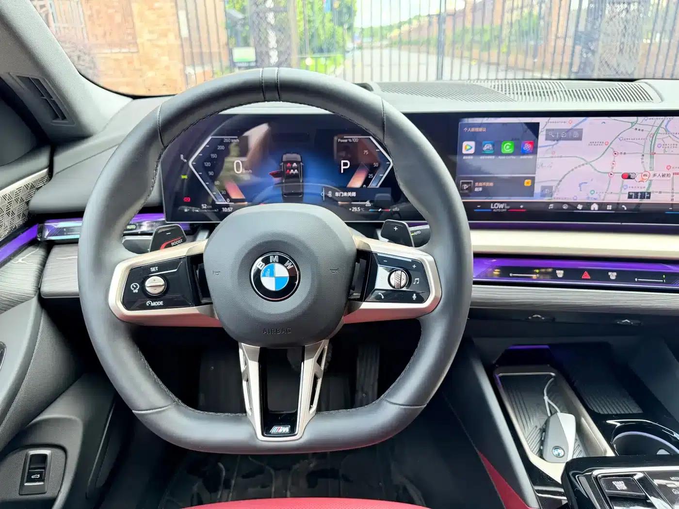 2025 BMW 5 Series 530Li Luxury M Sport Package — миниатюра 14