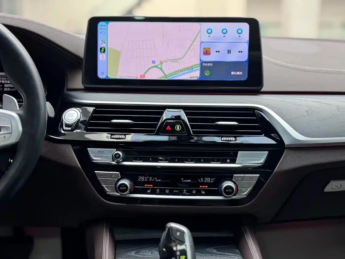 2023 BMW 5 Series 530Li xDrive M Sport Package — миниатюра 11