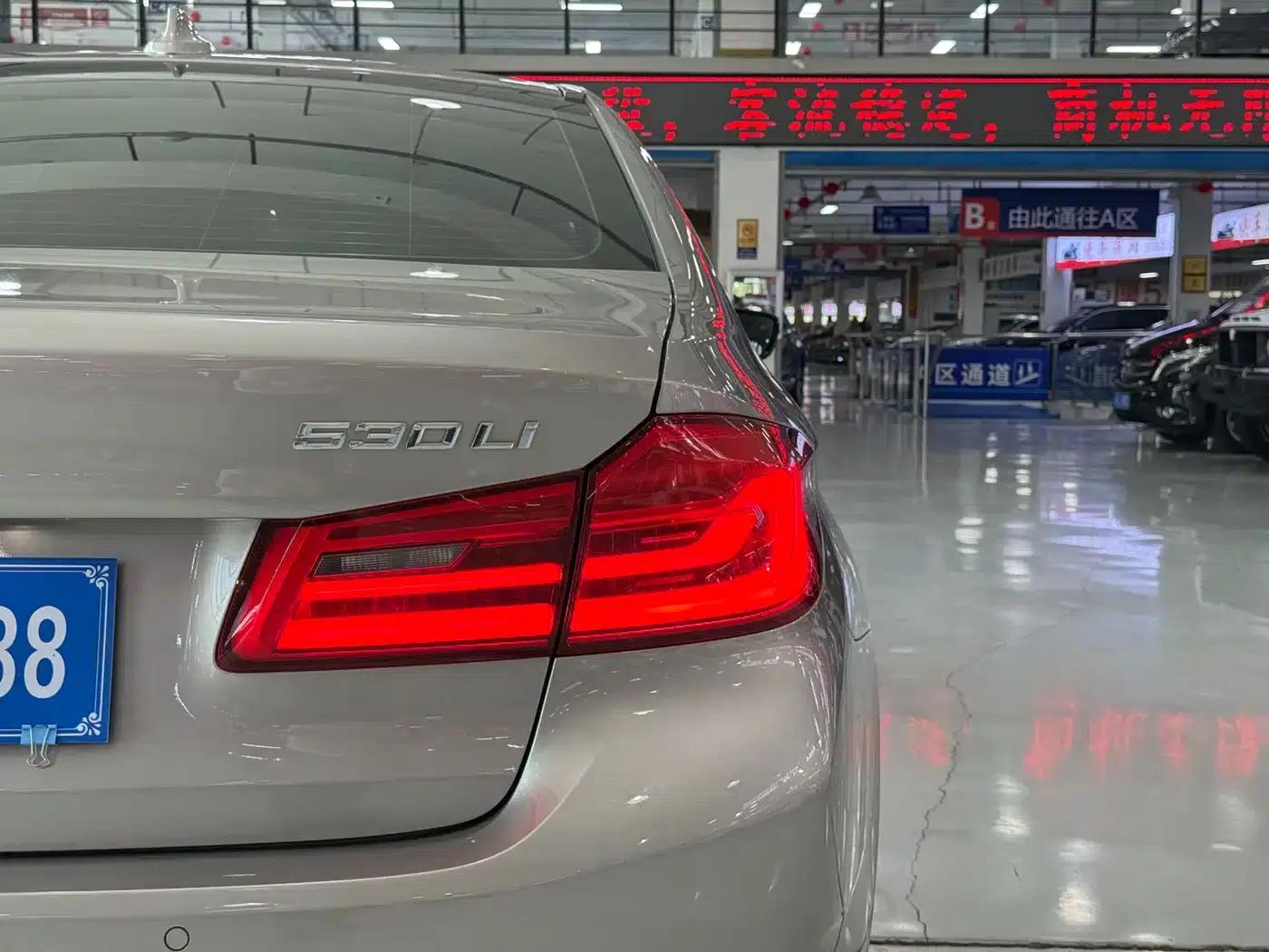 2018 BMW 5 Series Facelift 530Li xDrive Luxury Package — миниатюра 8