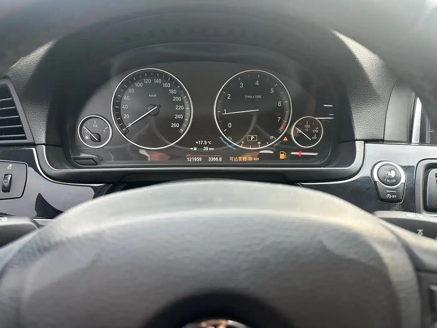BMW 5 Series 2017 520Li Elegant Edition — миниатюра 15