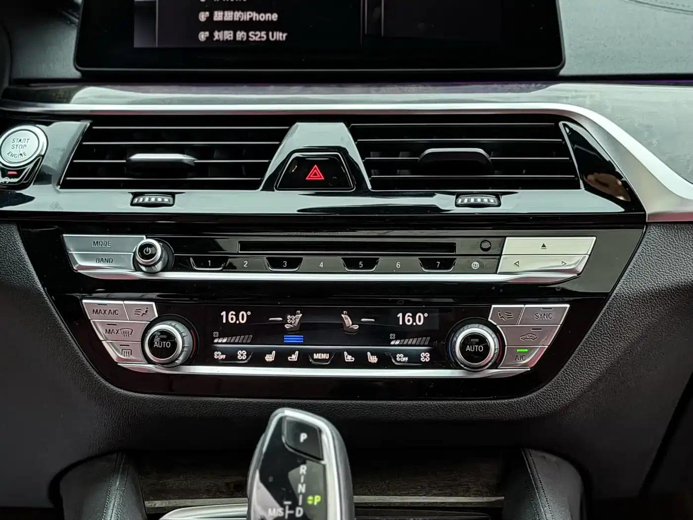 2019 BMW 5 Series 530Li Leading Edition M Sport Package — миниатюра 14