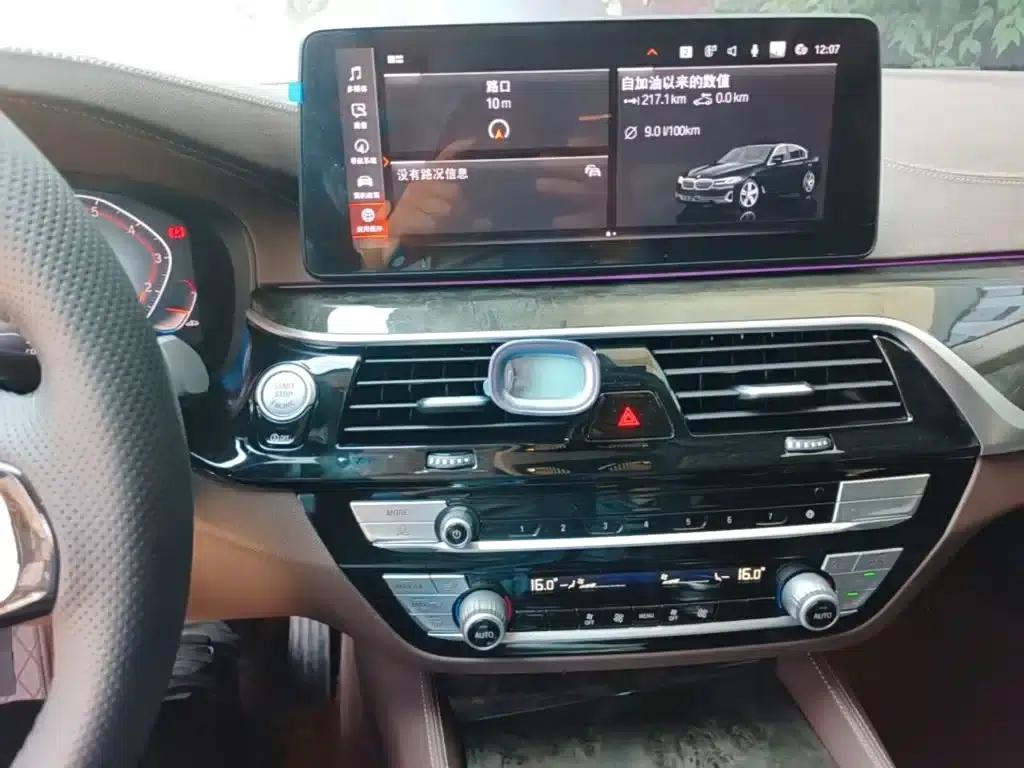 2021 BMW 5 Series 525Li Luxury Package — миниатюра 9